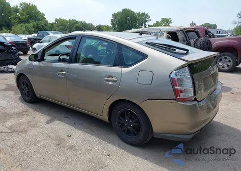 2009 Toyota Prius Touring из США, поврежденный, VIN JTDKB20UX93484661